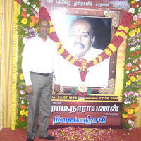 Rama Narayanan Producer Council Stills | Picture 772382